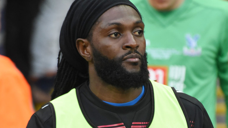 Emmanuel Adebayor