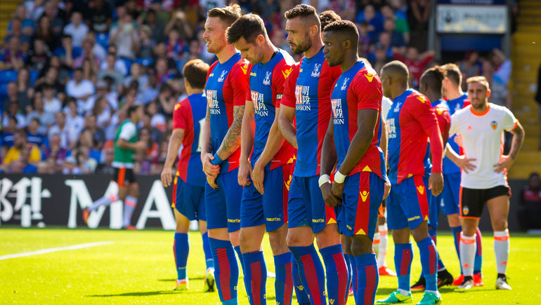 Crystal Palace (Photo: Ramzi Musallam)