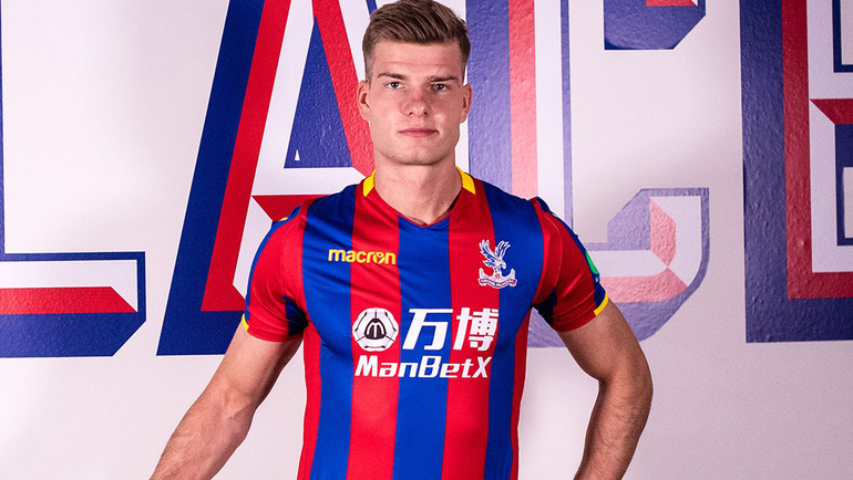 Alexander Srloth (Photo: Official Palace website)