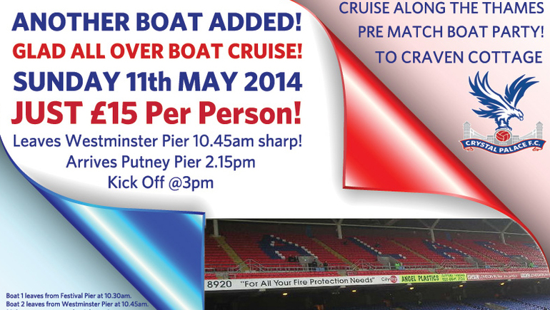 Boat Party giveaway