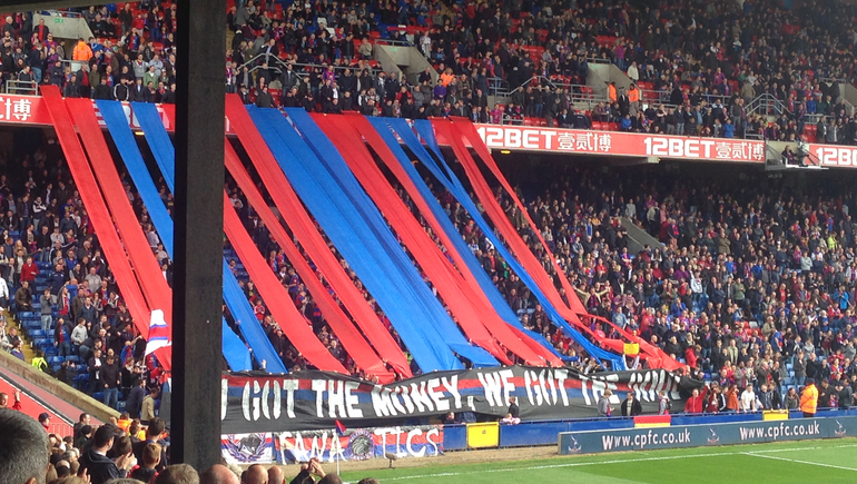 Display before Man City game