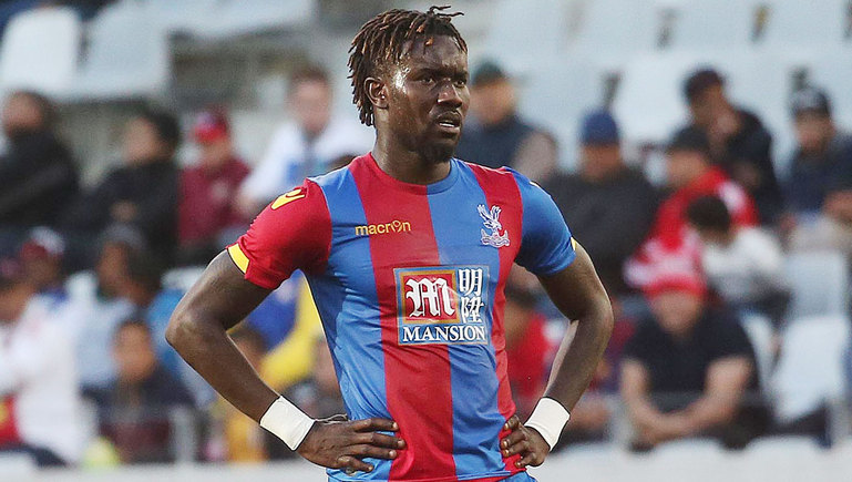 Pape Souare