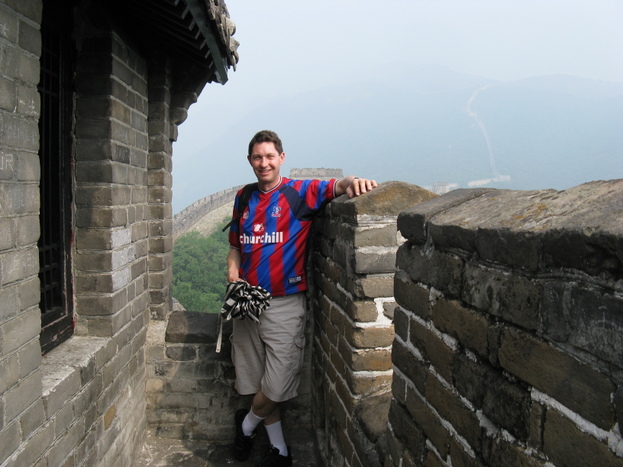 Keith on the Great Wall (not like the Palace back four!!)