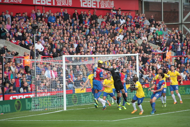 Digakoi goal occasion.