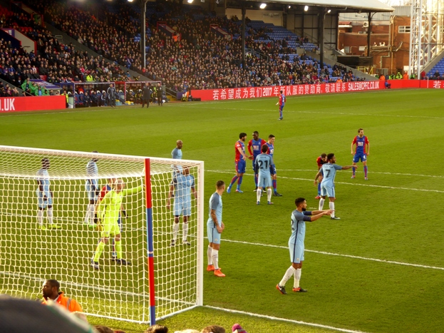 ManCity_Cup_H1.JPG